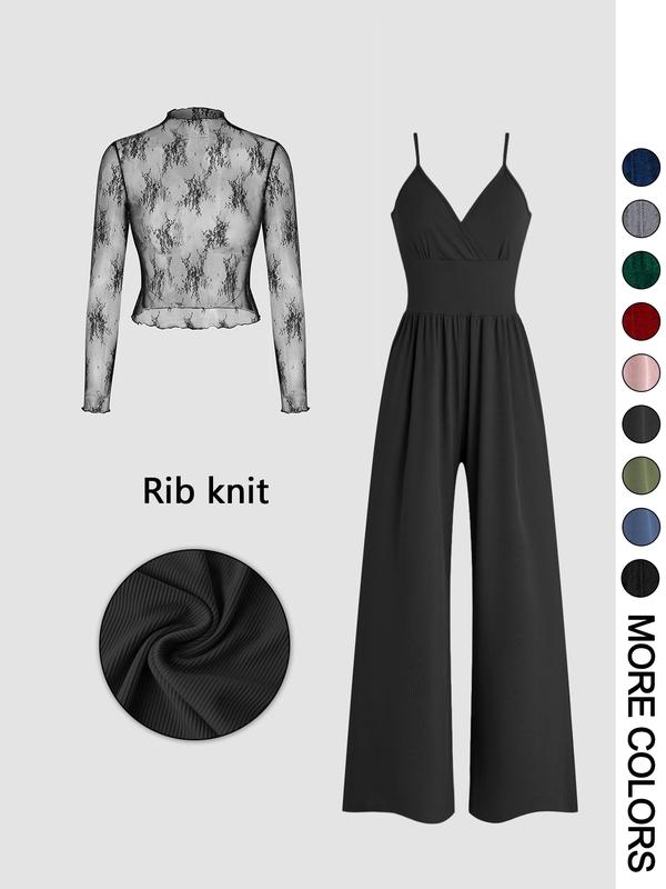 Clara | Effortless Lace Set